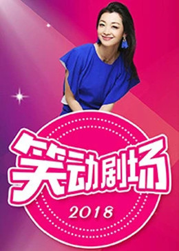 爱情的选择