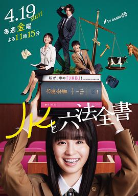 爱火硝烟