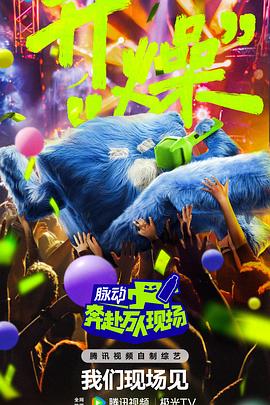 爱无对立