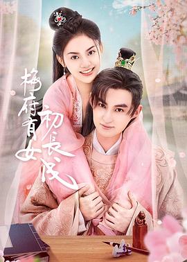 悬崖2016