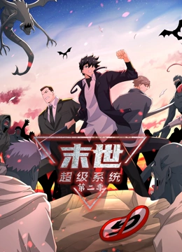 爱的应许之地