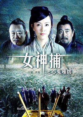 幸存者游戏