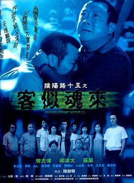 拜六礼拜