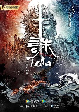 爱的最后愿望