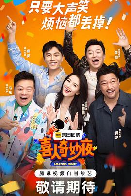 爱情有什么道理