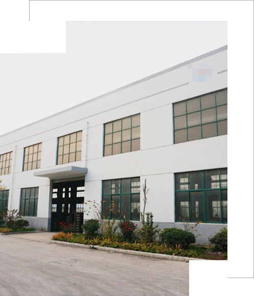 質(zhì)量是生存根本 質(zhì)量是生存根本